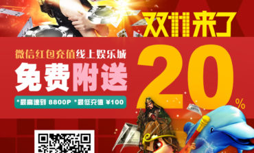 WECHAT PAY ACCEPTED IN ONLINE CASINO MALAYSIA!