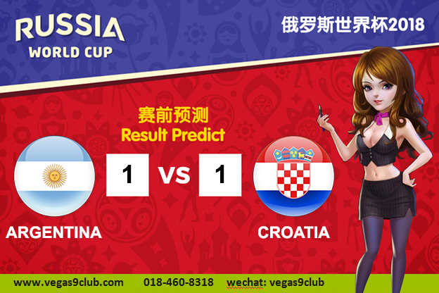 WORLD CUP PREDICT: ARGENTINA VS CROATIA