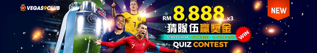Vegas9club Online Betting Malaysia 
