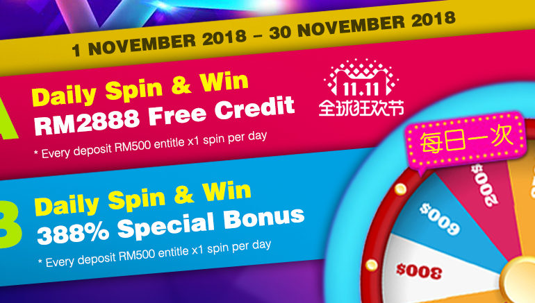 Double 11 Festival – Free Credit up to RM2888 give away everyday!