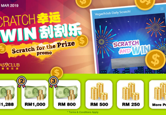 Scratch & Win Free Credit Event